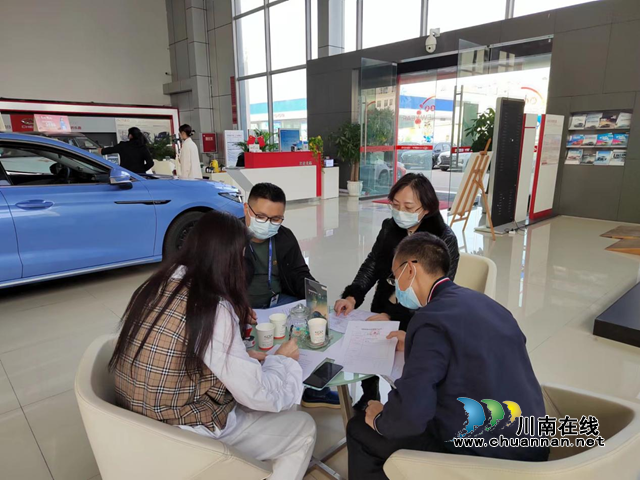 江阳区：深入开展“双随机、一公开”监管，努力改善营商环境