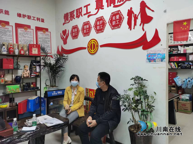 纳溪区市场监管局扎实开展放心舒心消费提质升级行动