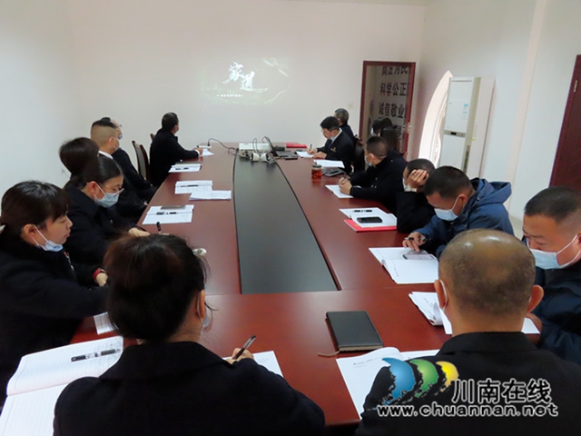 泸州市殡仪馆开展“以案促改”警示教育培训暨廉政教育活动