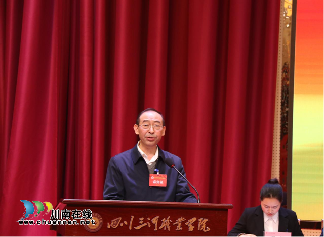三河3.png