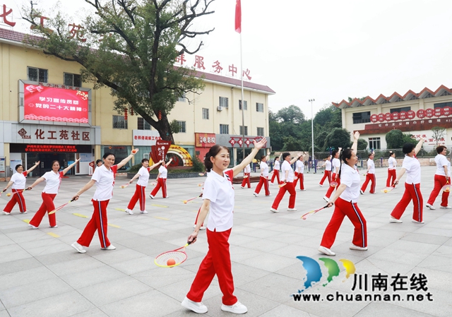 龙马潭区：文化赋能，唤醒城市生机与活力