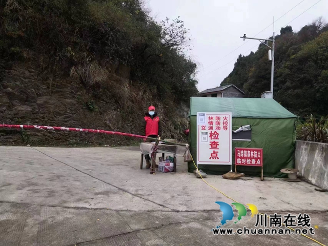 古蔺马蹄：退伍不褪色，苗家少年“疫”线显担当