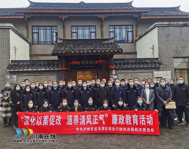 龙行4.jpg