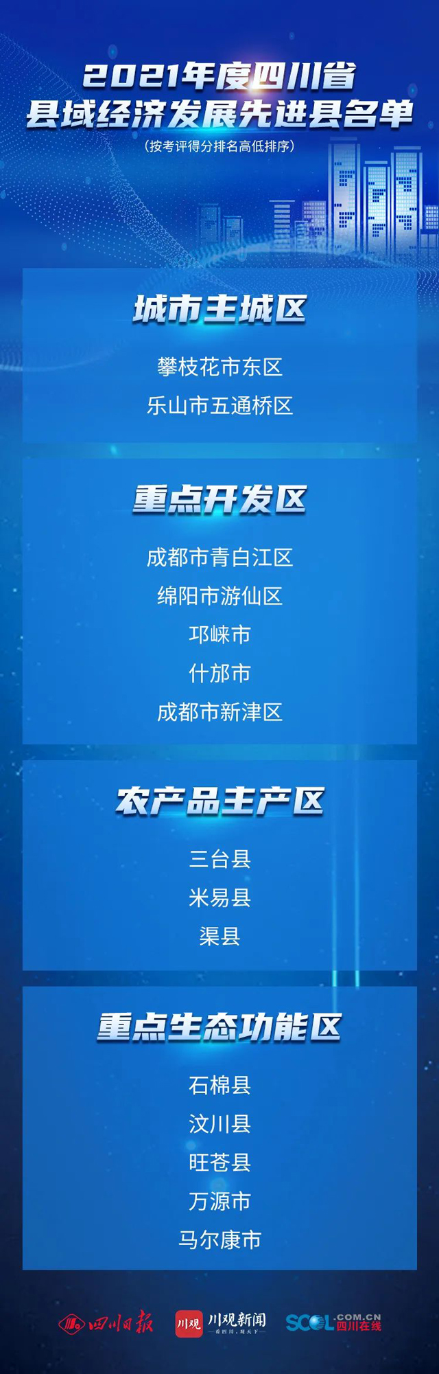 1-3.jpg