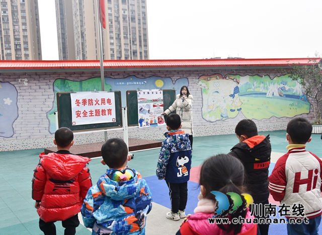 2.教师讲解案例.JPG