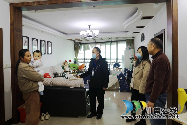 龙马潭区：“法律明白人”将矛盾化解在基层