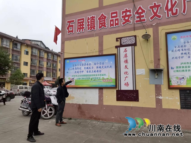 古蔺2.jpg