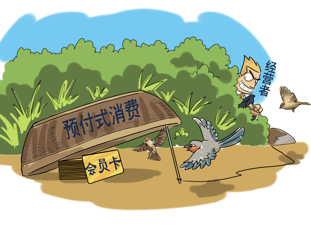 卡1.png