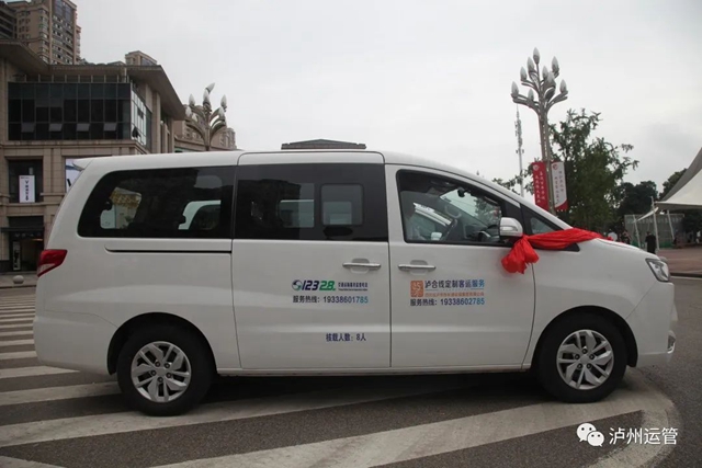 车1.jpg