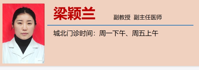 【扩散】今天下大雪?(图11) 11.jpg