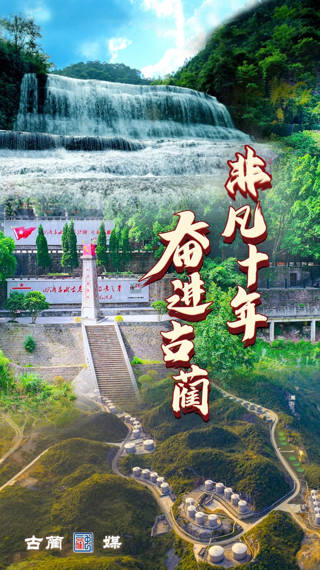 百强7.jpg