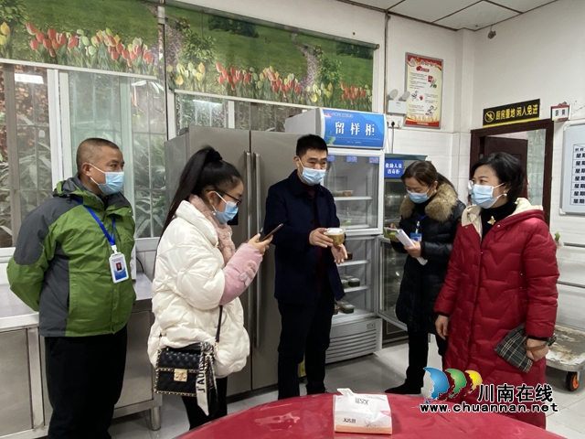 泸州市民政事务服务中心深入开展安全排查整治