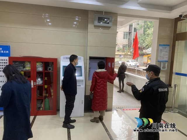 微信图片_202212071620319.jpg