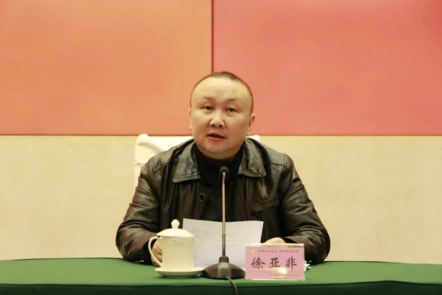执行2.jpg