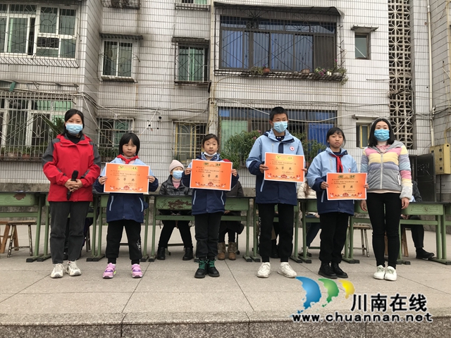 阳光课间，活力四射——泸县兆雅镇杨九学校举办了“阳光大课间活动”比赛 (3).jpg