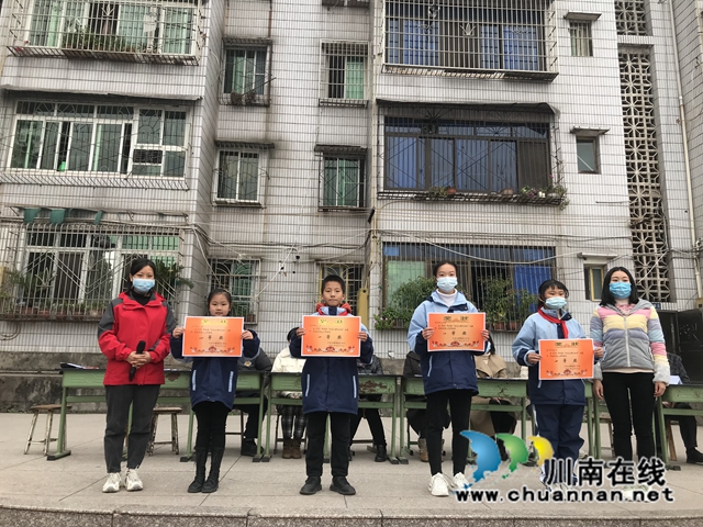 阳光课间，活力四射——泸县兆雅镇杨九学校举办了“阳光大课间活动”比赛 (4).jpg