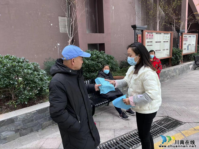 民心守护|鱼塘街道抚琴台社区“线上+线下”开展城乡基本医疗保险缴费宣传工作