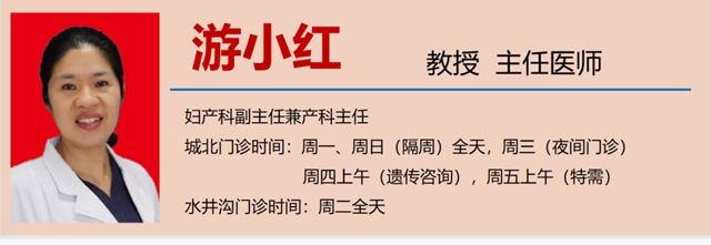 【围观】怀孕期间不能啪了吗?(图5) 5.jpg
