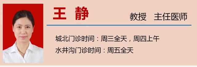 【围观】怀孕期间不能啪了吗?(图7) 7.jpg