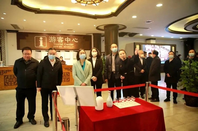 泸州市文化涵养工程现场会在沈子国酒庄召开(图7) 7.jpg