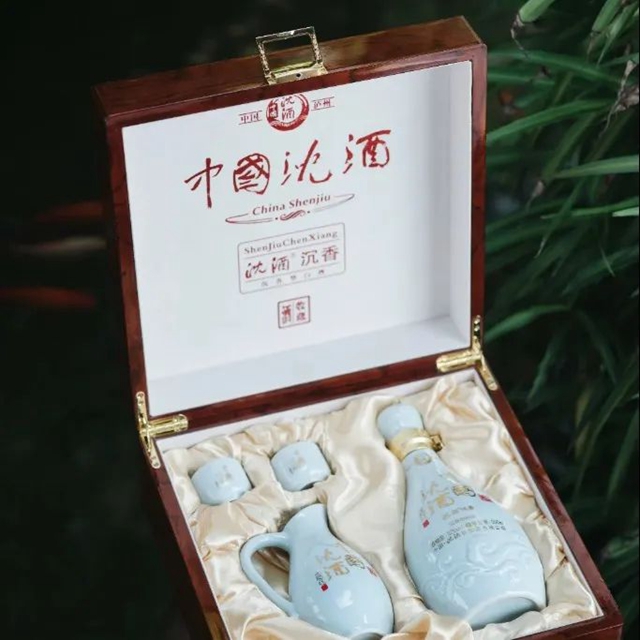 泸州市文化涵养工程现场会在沈子国酒庄召开(图21) 21.jpg