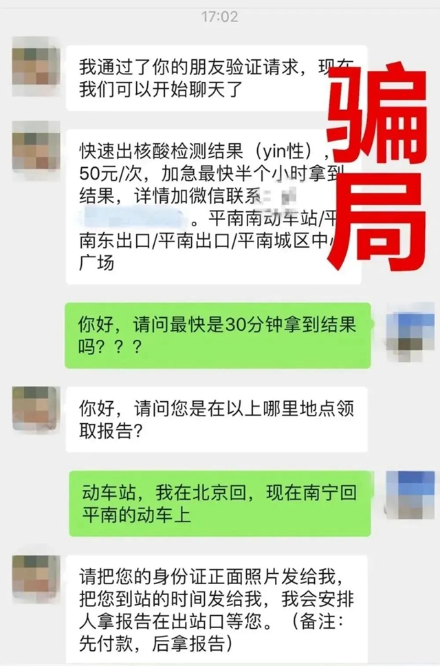 ６.jpg
