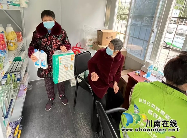 泸县：垃圾分类齐参与，积分兑换享实惠