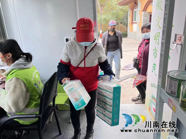泸县:垃圾分类齐参与,积分兑换享实惠(图3) 微信图片_20221212094112.jpg