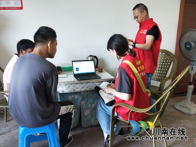 民心守护｜古蔺县侨界公益助学成效显著