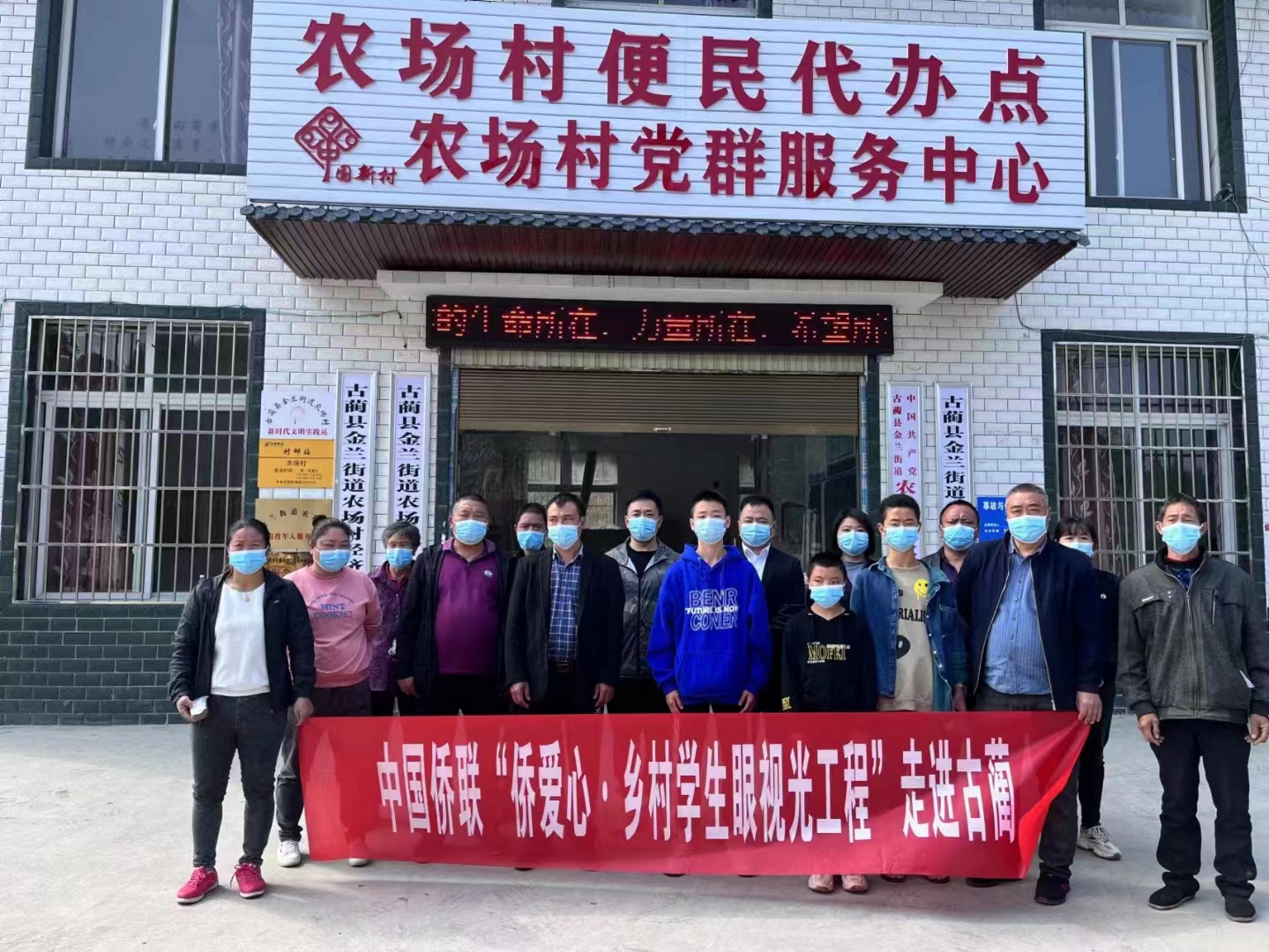 微信图片_20221213164104.jpg