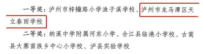 报1.jpg