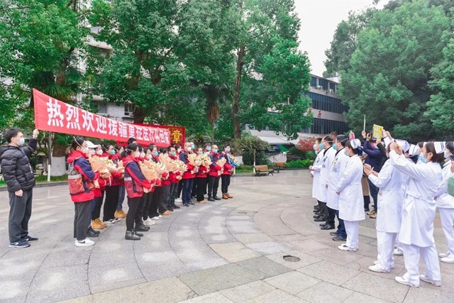 平安归来,泸州援疆重症医疗队回家了!(图4) 4.jpg