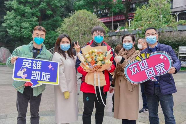 平安归来,泸州援疆重症医疗队回家了!(图8) 8.jpg