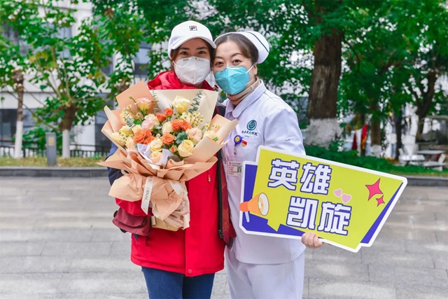 平安归来,泸州援疆重症医疗队回家了!(图9) 9.jpg