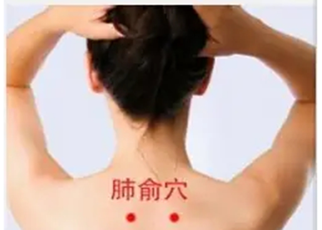 【三九贴】冬病冬治——三九贴(图6) 6.jpg