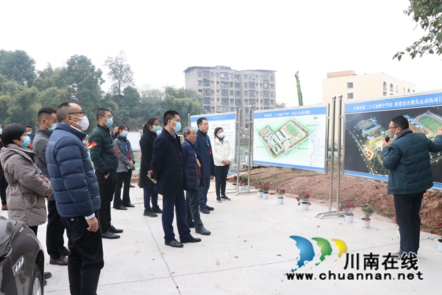 龙马潭区鱼塘街道组织街道人大代表小组、区政协委员集中视察、座谈