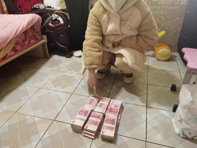 球2.jpg