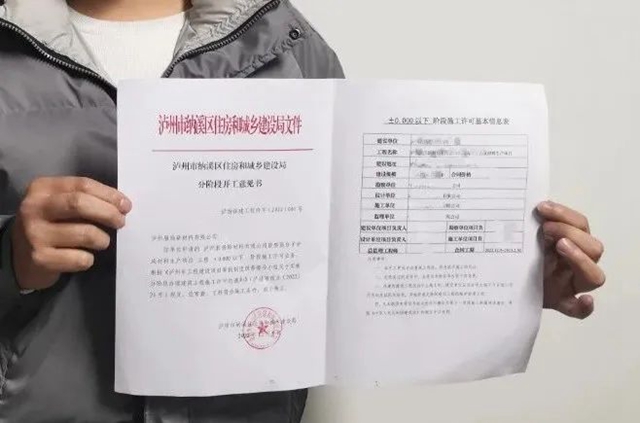 发2.jpg