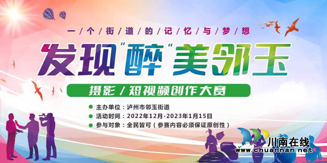 邻下.png