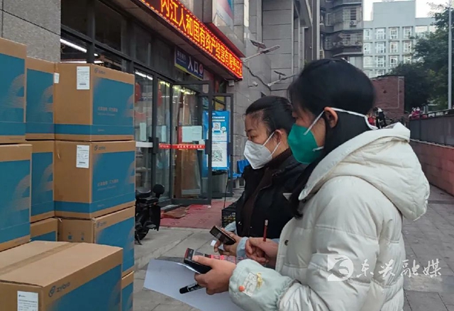 告市民!内江东兴区紧急调拨10万人份抗原试剂投放市场,这些药店有售(图1) 1.jpg