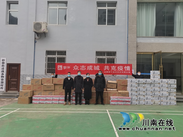 古蔺乡贤潘小容：奋进新时代，“巾帼”有担当