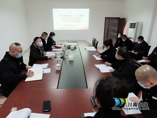 泸州市民政局领导到市殡仪馆讲党课