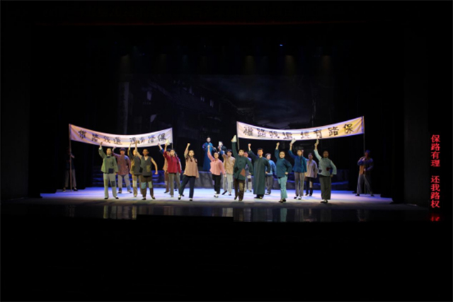 泸州川剧《潮起大江》在蓉首演!讲述四川早期革命故事(图2) 2 副本.jpg