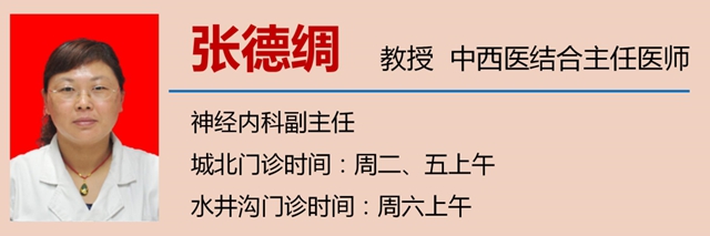 【警惕】泸州气温降至0℃以下?下雨、寒潮,还要当心……(图8) 8.jpg