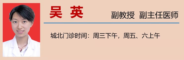 【警惕】泸州气温降至0℃以下?下雨、寒潮,还要当心……(图12) 12.jpg
