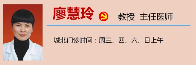 【警惕】泸州气温降至0℃以下?下雨、寒潮,还要当心……(图11) 11.jpg