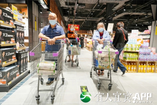 宜宾3.jpg