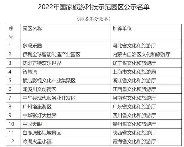 灯2.jpg