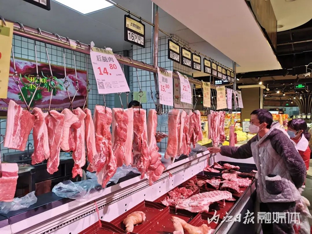 肉1.jpg