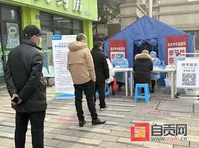 诊1.jpg